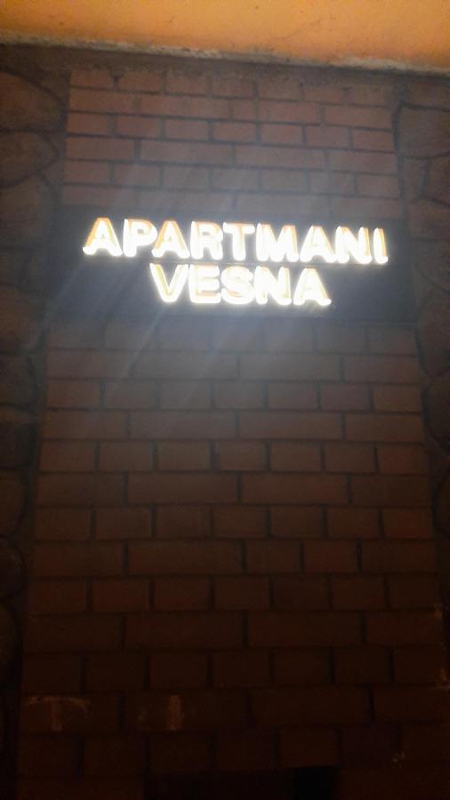 נובי סאד Apartmani Vesna מראה חיצוני תמונה